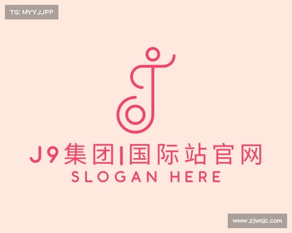 最新J9集团|国际站官网